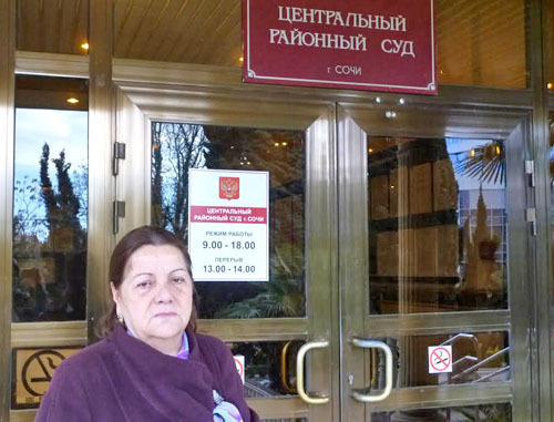Desdemona Djamburiya before the court session in the Sochi Central district court. Sochi, March 14, 2014. Photo by Svetlana Kravchenko for the "Caucasian Knot" Desdemona Djamburiya before the court session in the Sochi Central district court. Sochi, March 14, 2014. Photo by Svetlana Kravchenko for the "Caucasian Knot"