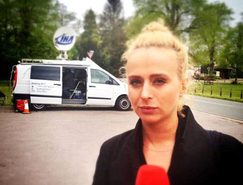 Journalist Natalka Pisnya. Photo from personal Facebook account. Journalist Natalka Pisnya. Photo from personal Facebook account.