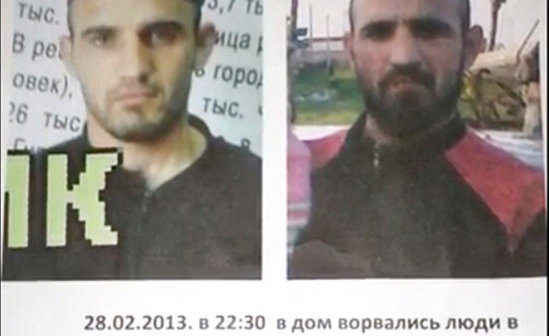 Announcement of the search for Askhab Murtazaliev published at http://d1alac.com/ Announcement of the search for Askhab Murtazaliev published at http://d1alac.com/