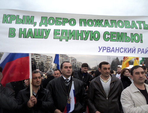 Participants of the rally in support of Crimea joining Russia. Nalchik, March 18, 2014. Photo by Lyudmila Maratova for the ‘Caucasian Knot’. Participants of the rally in support of Crimea joining Russia. Nalchik, March 18, 2014. Photo by Lyudmila Maratova for the ‘Caucasian Knot’.