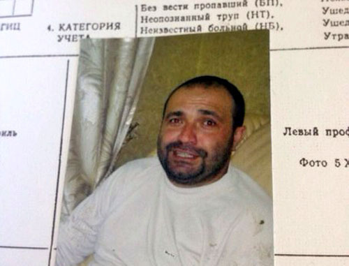 Shamil Khubiev, the Imam of the settlement of Mirny of the Stavropol Territory. Photo: the Investigating Department for the Stavropol Territory of the Investigating Committee of the Russian Federation (ICRF) Shamil Khubiev, the Imam of the settlement of Mirny of the Stavropol Territory. Photo: the Investigating Department for the Stavropol Territory of the Investigating Committee of the Russian Federation (ICRF)