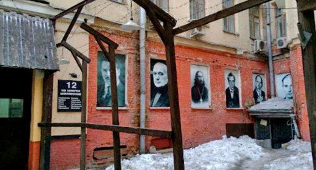 The Moscow State Museum of Gulag History. Photo: Russian Presidential envoy of the Republic of Ingushetia, http://www.postpredstvo.ru/ The Moscow State Museum of Gulag History. Photo: Russian Presidential envoy of the Republic of Ingushetia, http://www.postpredstvo.ru/