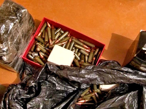 Ammunition. Photo http://nac.gov.ru/ Ammunition. Photo http://nac.gov.ru/