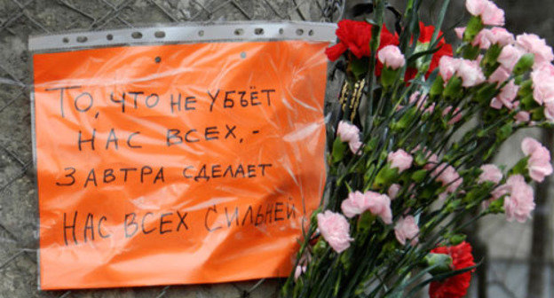 Inscription on a road post at the spot of the terror act. Volgograd, January 1, 2014. Photo by Tatyana Filimonova for the "Caucasian Knot" Inscription on a road post at the spot of the terror act. Volgograd, January 1, 2014. Photo by Tatyana Filimonova for the "Caucasian Knot"