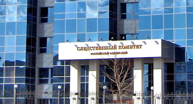 Building of the Prosecutor's Office of the Russian Federation. Moscow. Photo: Cannot http://commons.wikimedia.org/ Building of the Prosecutor's Office of the Russian Federation. Moscow. Photo: Cannot http://commons.wikimedia.org/