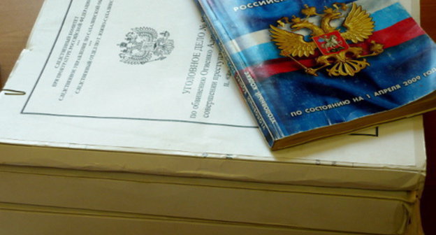 Criminal case files. Photo: the Investigating Committee of the Russian Federation (ICRF), http://skrf.su/ Criminal case files. Photo: the Investigating Committee of the Russian Federation (ICRF), http://skrf.su/