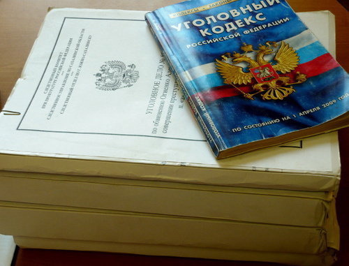 Criminal case files. Photo: the Investigating Committee of the Russian Federation (ICRF), http://skrf.su/ Criminal case files. Photo: the Investigating Committee of the Russian Federation (ICRF), http://skrf.su/