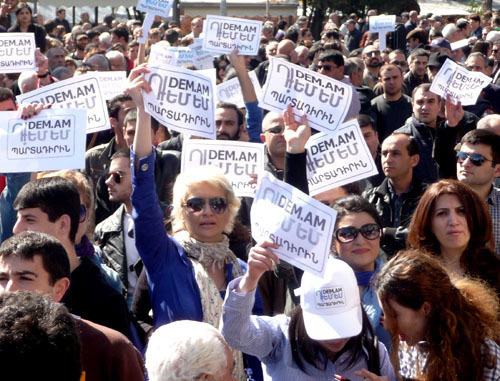 Protest action against changes in the pension legislation. Armenia, Yerevan, March 22, 2014. Photo by Armine Martirosyan for the "Caucasian Knot" Protest action against changes in the pension legislation. Armenia, Yerevan, March 22, 2014. Photo by Armine Martirosyan for the "Caucasian Knot"