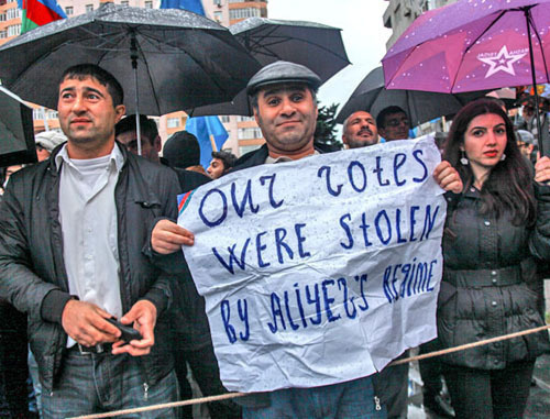 Participants of a protest action with a demand to cancel the results of the presidential election. Baku, October 27, 2013. Photo by Aziz Karimov for the "Caucasian Knot" Participants of a protest action with a demand to cancel the results of the presidential election. Baku, October 27, 2013. Photo by Aziz Karimov for the "Caucasian Knot"