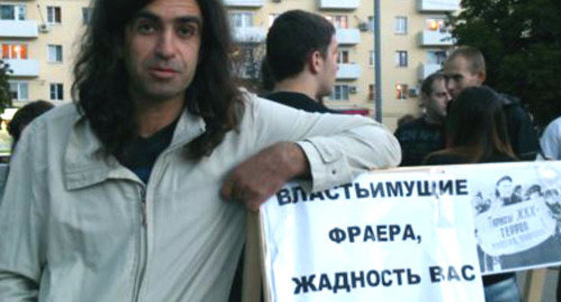 Organizer of the action "Strategy-31", activist of ‘The Other Russia’ movement Pavel Nagibin. Photo by Grigory Bochkarev (RFE/RL) Organizer of the action "Strategy-31", activist of ‘The Other Russia’ movement Pavel Nagibin. Photo by Grigory Bochkarev (RFE/RL)