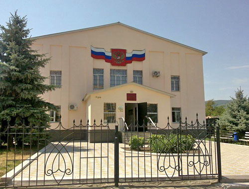 The Ust-Djegutin District Court of the Karachay-Cherkessian Republic. Photo http://ust-djegutinsky.kchr.sudrf.ru/ The Ust-Djegutin District Court of the Karachay-Cherkessian Republic. Photo http://ust-djegutinsky.kchr.sudrf.ru/