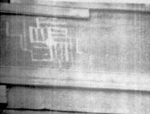 A drawing on the pediment of the house of a deputy Alexander Petin in the village of Tulskiy, Maikop District of the Republic of Adygea. Photo from the case papers, http://interunity.org/ A drawing on the pediment of the house of a deputy Alexander Petin in the village of Tulskiy, Maikop District of the Republic of Adygea. Photo from the case papers, http://interunity.org/