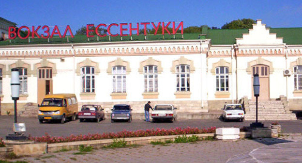 Yessentuki. Photo http://www.essentuki.ru/ Yessentuki. Photo http://www.essentuki.ru/
