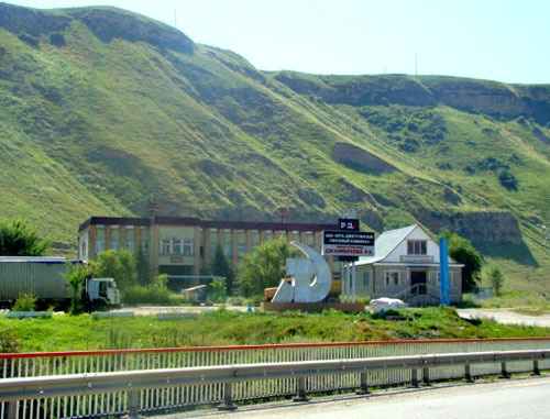 The Ust-Djegutin District of the Karachay-Cherkessian Republic. Photo: the official site of the administration of the Ust-Djegutin District of the KChR, http://udmunicipal.ru/ The Ust-Djegutin District of the Karachay-Cherkessian Republic. Photo: the official site of the administration of the Ust-Djegutin District of the KChR, http://udmunicipal.ru/
