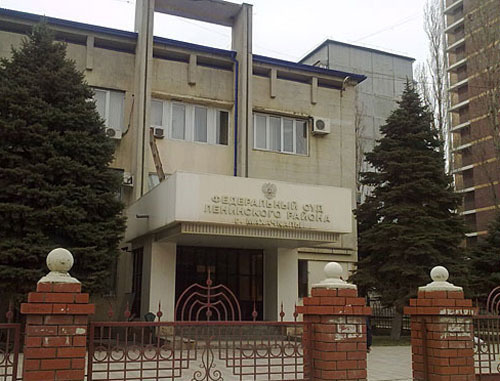 The Lenin District Court of Makhachkala. March 2010. Photo by Akhmednabi Akhmednabiev for the "Caucasian Knot" The Lenin District Court of Makhachkala. March 2010. Photo by Akhmednabi Akhmednabiev for the "Caucasian Knot"