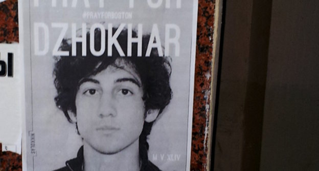 Leaflet in support of Dzhokhar Tsarnaev: ‘Pray for Dzhokhar’. Grozny, April 2013. Bystander’s photo. Leaflet in support of Dzhokhar Tsarnaev: ‘Pray for Dzhokhar’. Grozny, April 2013. Bystander’s photo.