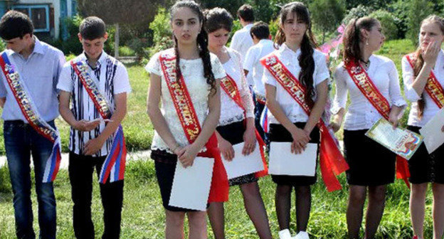 "Last bell" in the school of Khutun-Kazmalyar village of Magaramkent District. May 2013. Photo http://www.dagmol.ru/ "Last bell" in the school of Khutun-Kazmalyar village of Magaramkent District. May 2013. Photo http://www.dagmol.ru/