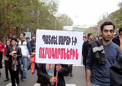 Armenia, Erevan, the rally on the 12th of June, 2009, the inscription on the poster says: "Those who are to blame for the 1st of March atrocities deserve punishment". Photo of "Caucasian Knot" Armenia, Erevan, the rally on the 12th of June, 2009, the inscription on the poster says: "Those who are to blame for the 1st of March atrocities deserve punishment". Photo of "Caucasian Knot"