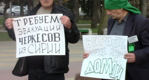Circassian activists Aslan Shazzo (to the right) and Khazrail Khanakhok. Maikop, December 2012. Photo: http://hekupse.livejournal.com/38243.html Circassian activists Aslan Shazzo (to the right) and Khazrail Khanakhok. Maikop, December 2012. Photo: http://hekupse.livejournal.com/38243.html