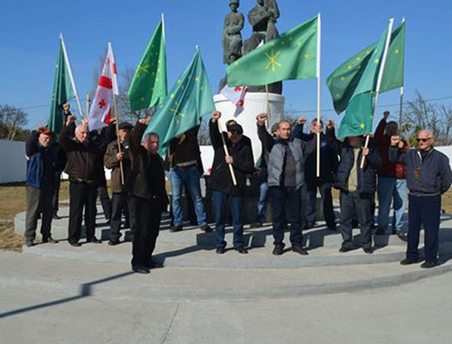 The action of the Circassians near the memorial to the victims of genocide in Anakliya. February 7, 2014. Photo http://avrom-caucasus.livejournal.com/331595.html The action of the Circassians near the memorial to the victims of genocide in Anakliya. February 7, 2014. Photo http://avrom-caucasus.livejournal.com/331595.html