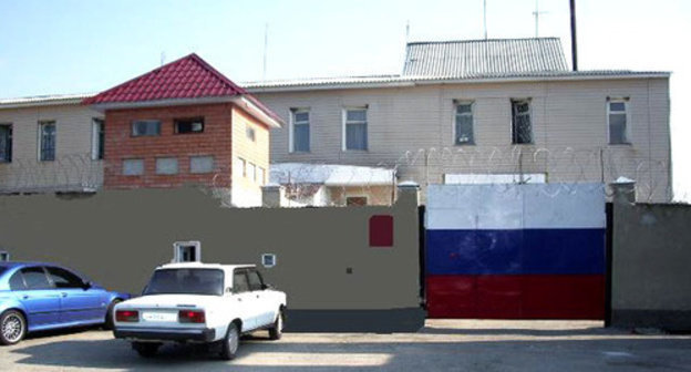 Federal budget institution penal colony No. 1 of the KBR's Department of Russian Federal Penitentiary Service (known as FSIN). Photo: KBR's FSIN, http://www.07.fsin.su/ Federal budget institution penal colony No. 1 of the KBR's Department of Russian Federal Penitentiary Service (known as FSIN). Photo: KBR's FSIN, http://www.07.fsin.su/