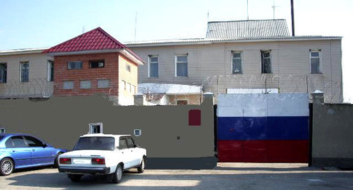 Federal budget institution penal colony No. 1 of the KBR's Department of Russian Federal Penitentiary Service (known as FSIN). Photo: KBR's FSIN, http://www.07.fsin.su/ Federal budget institution penal colony No. 1 of the KBR's Department of Russian Federal Penitentiary Service (known as FSIN). Photo: KBR's FSIN, http://www.07.fsin.su/