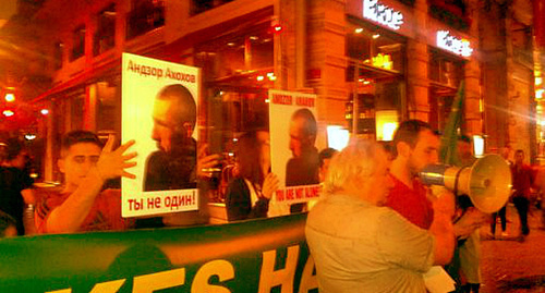 Circassian community protesting against persecution of Andzor Akhokhov. Istanbul, June 21, 2014. Photo: www.ozgurcerkes.com Circassian community protesting against persecution of Andzor Akhokhov. Istanbul, June 21, 2014. Photo: www.ozgurcerkes.com