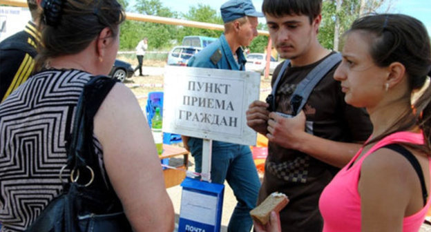 Refugees from Ukraine in Rostov Region, June 2014. Photo: Ministry of Emergency Situations Office for Rostov Region. Refugees from Ukraine in Rostov Region, June 2014. Photo: Ministry of Emergency Situations Office for Rostov Region.