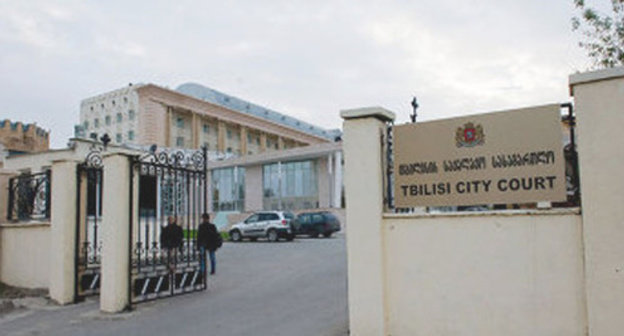Tbilisi City Court. Photo by Alexander Imedashvili, NEWSGEORGIA Tbilisi City Court. Photo by Alexander Imedashvili, NEWSGEORGIA