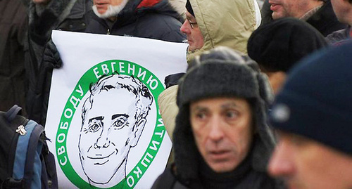 Photo from Vitishko’s page in Vkontakte social media, http://vk.com/e.vitishko Photo from Vitishko’s page in Vkontakte social media, http://vk.com/e.vitishko