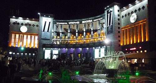 ‘Moscow’ cinema, where most of festival films were presented, Yerevan, July 2014. Photo by Armine Martirosyan for the ‘Caucasian Knot’. ‘Moscow’ cinema, where most of festival films were presented, Yerevan, July 2014. Photo by Armine Martirosyan for the ‘Caucasian Knot’.