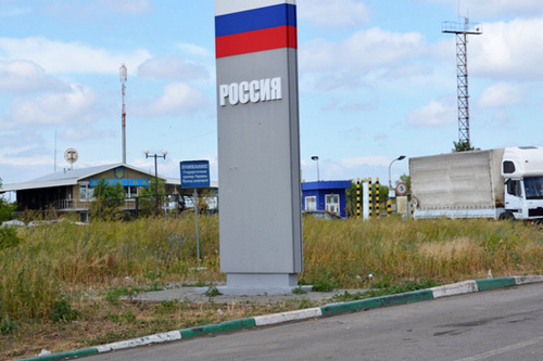 Border checkpoint "Donetsk" in the Rostov Region at the Russian-Ukrainian border. Photo by the press service of the South Customs Service, http://customs.ru/ Border checkpoint "Donetsk" in the Rostov Region at the Russian-Ukrainian border. Photo by the press service of the South Customs Service, http://customs.ru/