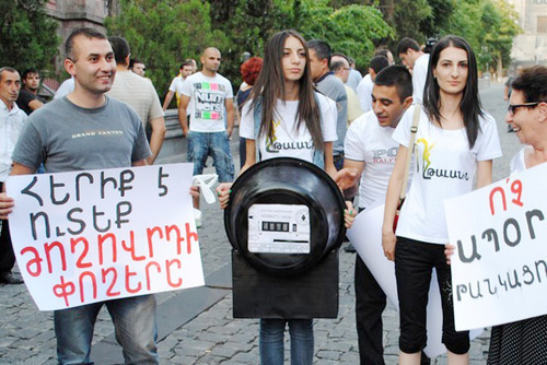 Participants of a torchlight march against increase of electricity tariffs. Yerevan, August 1, 2014. Photo by Arman Garibyan, "Journalists for human rights", http://forrights.am/ Participants of a torchlight march against increase of electricity tariffs. Yerevan, August 1, 2014. Photo by Arman Garibyan, "Journalists for human rights", http://forrights.am/