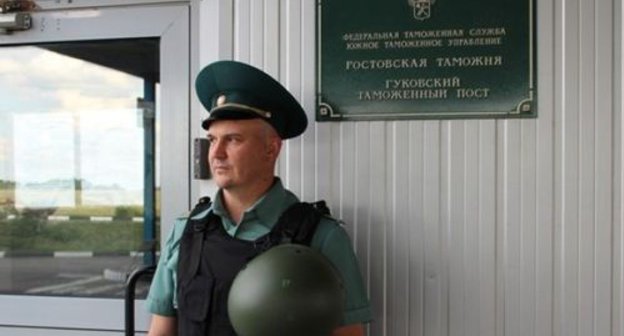‘Gukovo’ border checkpoint of the Rostov Customs. Photo: press-service of the South Customs Administration of the Federal Customs Service of Russia. ‘Gukovo’ border checkpoint of the Rostov Customs. Photo: press-service of the South Customs Administration of the Federal Customs Service of Russia.
