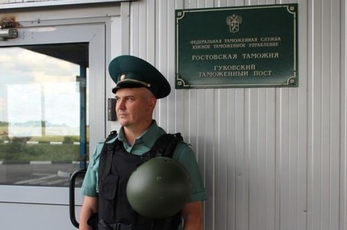 ‘Gukovo’ border checkpoint of the Rostov Customs. Photo: press-service of the South Customs Administration of the Federal Customs Service of Russia. ‘Gukovo’ border checkpoint of the Rostov Customs. Photo: press-service of the South Customs Administration of the Federal Customs Service of Russia.
