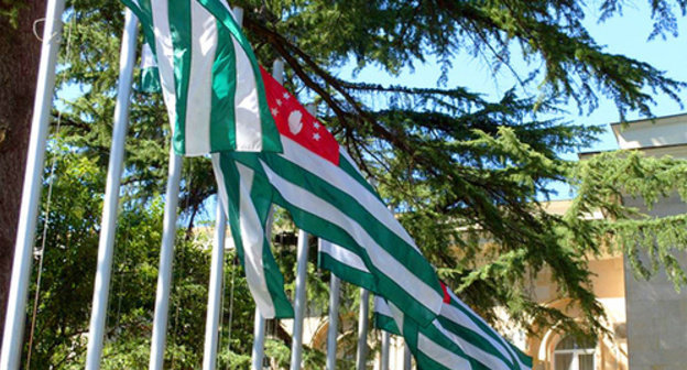 Flag of the Republic of Abkhazia. Photo: http://www.ekhokavkaza.ru/content/article/25418601.html Flag of the Republic of Abkhazia. Photo: http://www.ekhokavkaza.ru/content/article/25418601.html