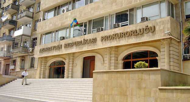 Building of the Azerbaijani Prosecutor's Office. Photo http://minval.az/news/56273 Building of the Azerbaijani Prosecutor's Office. Photo http://minval.az/news/56273