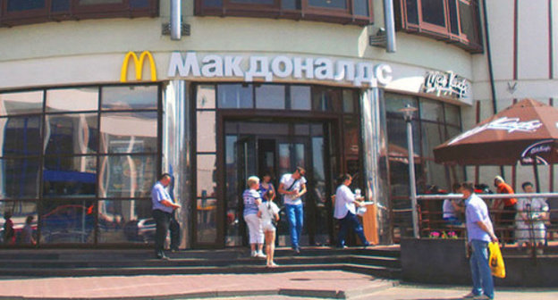 McDonald's restaurant, Photo: AlexTref871, http://ru.wikipedia.org McDonald's restaurant, Photo: AlexTref871, http://ru.wikipedia.org