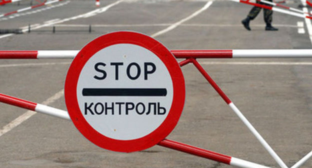 Checkpoint in the Rostov Region on the Russian-Ukrainian border. Photo by Philipp Ivaschenko for the ‘Caucasian Knot’. Checkpoint in the Rostov Region on the Russian-Ukrainian border. Photo by Philipp Ivaschenko for the ‘Caucasian Knot’.