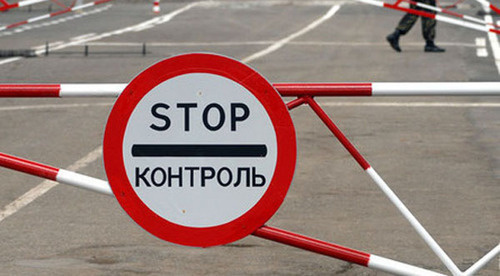 Checkpoint in the Rostov Region on the Russian-Ukrainian border. Photo by Philipp Ivaschenko for the ‘Caucasian Knot’. Checkpoint in the Rostov Region on the Russian-Ukrainian border. Photo by Philipp Ivaschenko for the ‘Caucasian Knot’.