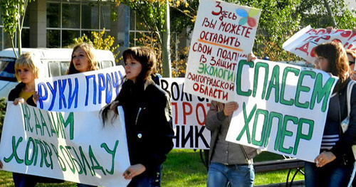 Rally against development of nickel deposits, Volgograd, October 18, 2012. Photo by Tatiana Filimonova for the ‘Caucasian Knot’. Rally against development of nickel deposits, Volgograd, October 18, 2012. Photo by Tatiana Filimonova for the ‘Caucasian Knot’.