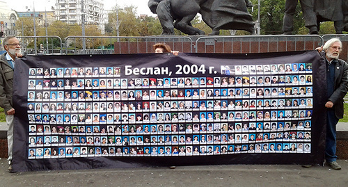 Picket in memory of the victims of Beslan tragedy of September 2004. Moscow. Photo by the “Caucasian Knot” correspondent. Picket in memory of the victims of Beslan tragedy of September 2004. Moscow. Photo by the “Caucasian Knot” correspondent.