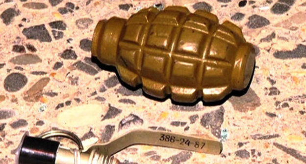 Grenade. Photo: http://nac.gov.ru Grenade. Photo: http://nac.gov.ru