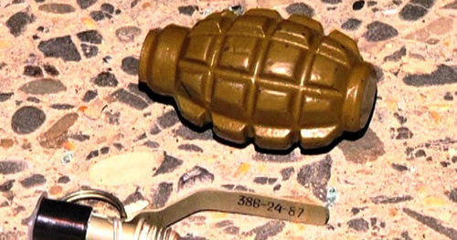 Grenade. Photo: http://nac.gov.ru Grenade. Photo: http://nac.gov.ru