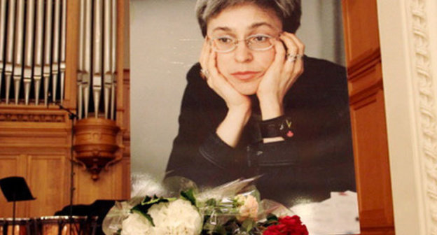 Portrait of Anna Politkovskaya at the awarding ceremony of "Kamerton" (Tuning Fork) in the Grand Hall of conservatoire. Moscow, September 8, 2013. Photo by Magomed Tuaev for the "Caucasian Knot" Portrait of Anna Politkovskaya at the awarding ceremony of "Kamerton" (Tuning Fork) in the Grand Hall of conservatoire. Moscow, September 8, 2013. Photo by Magomed Tuaev for the "Caucasian Knot"