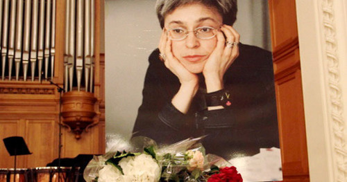 Portrait of Anna Politkovskaya at the awarding ceremony of "Kamerton" (Tuning Fork) in the Grand Hall of conservatoire. Moscow, September 8, 2013. Photo by Magomed Tuaev for the "Caucasian Knot" Portrait of Anna Politkovskaya at the awarding ceremony of "Kamerton" (Tuning Fork) in the Grand Hall of conservatoire. Moscow, September 8, 2013. Photo by Magomed Tuaev for the "Caucasian Knot"