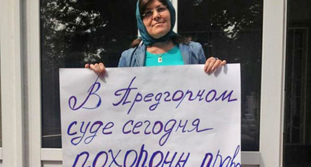 Kheda Saratova, a member of the Council for Civil Society Institutions and Human Rights at the head of the Chechen Republic. Stavropol Region, September 9, 2014. Photo courtesy of the relatives of the defendant Kheda Saratova, a member of the Council for Civil Society Institutions and Human Rights at the head of the Chechen Republic. Stavropol Region, September 9, 2014. Photo courtesy of the relatives of the defendant