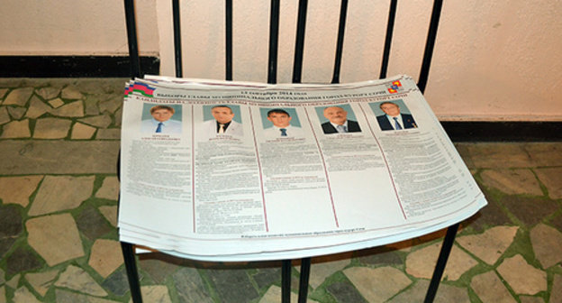 At the precinct election commission (PEC) No. 46-13. Photo by Svetlana Kravchenko for the "Caucasian Knot" At the precinct election commission (PEC) No. 46-13. Photo by Svetlana Kravchenko for the "Caucasian Knot"