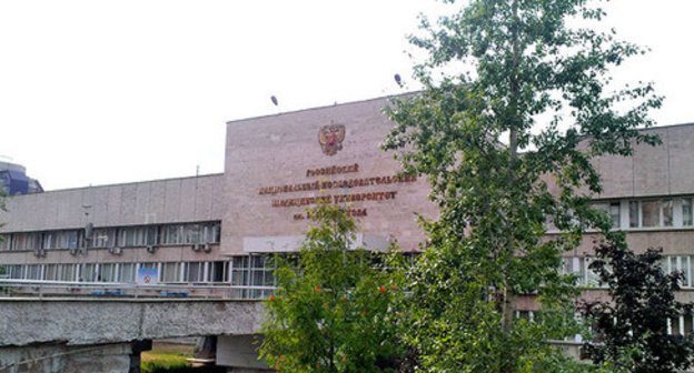 The building of the Pirogov Medical University in Moscow. Photo: Pirogov Russian National Research Medical University http://vuz.edunetwork.ru/ The building of the Pirogov Medical University in Moscow. Photo: Pirogov Russian National Research Medical University http://vuz.edunetwork.ru/