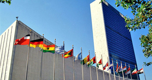 The building of the UN General Assembly. New York. Photo http://contact.az/ The building of the UN General Assembly. New York. Photo http://contact.az/